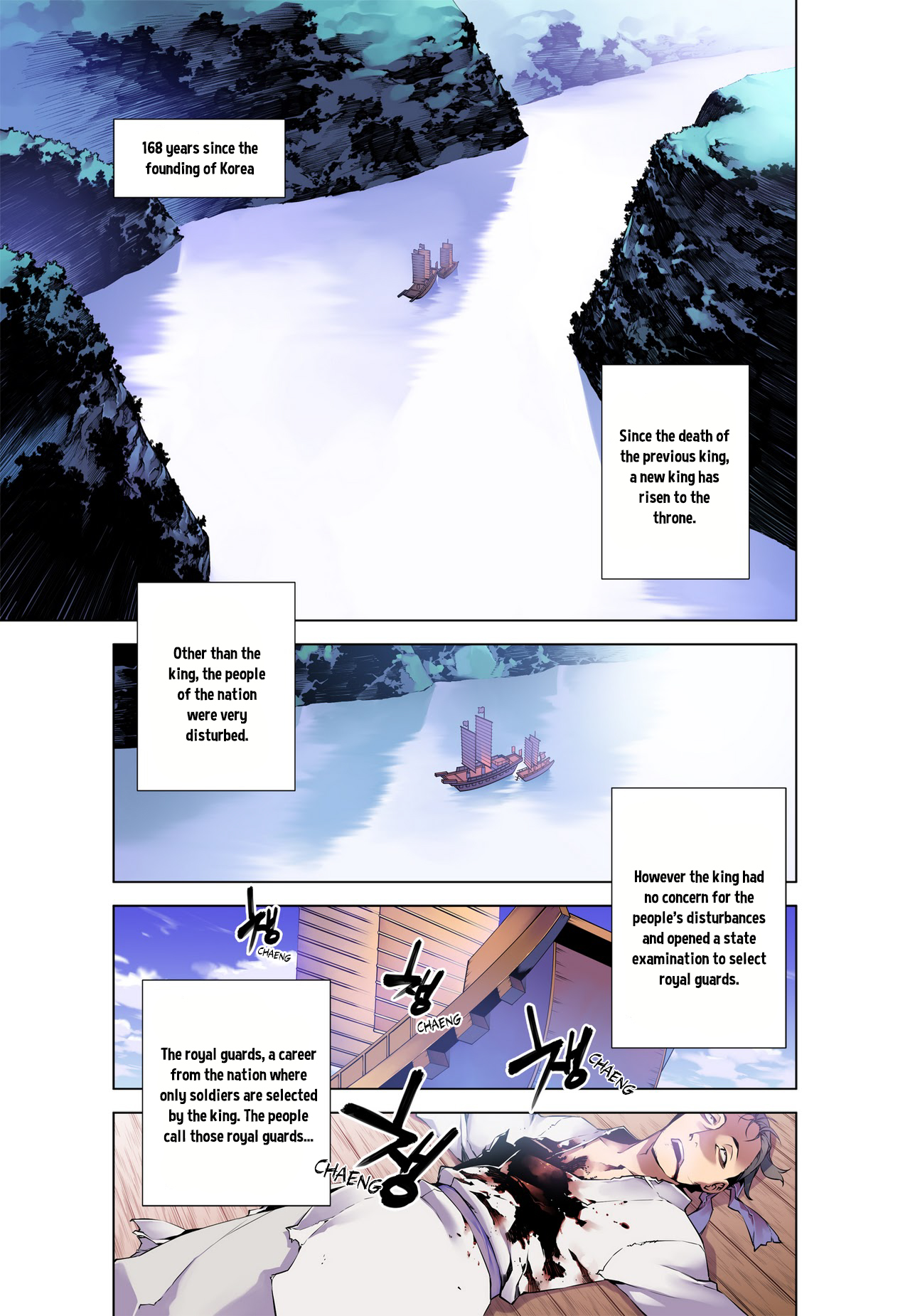 Chongsa 第7页
