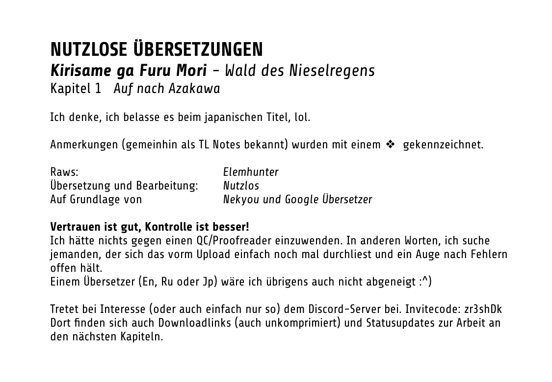 Kirisame ga Furu Mori Vol. 1 Ch. 1 第1页