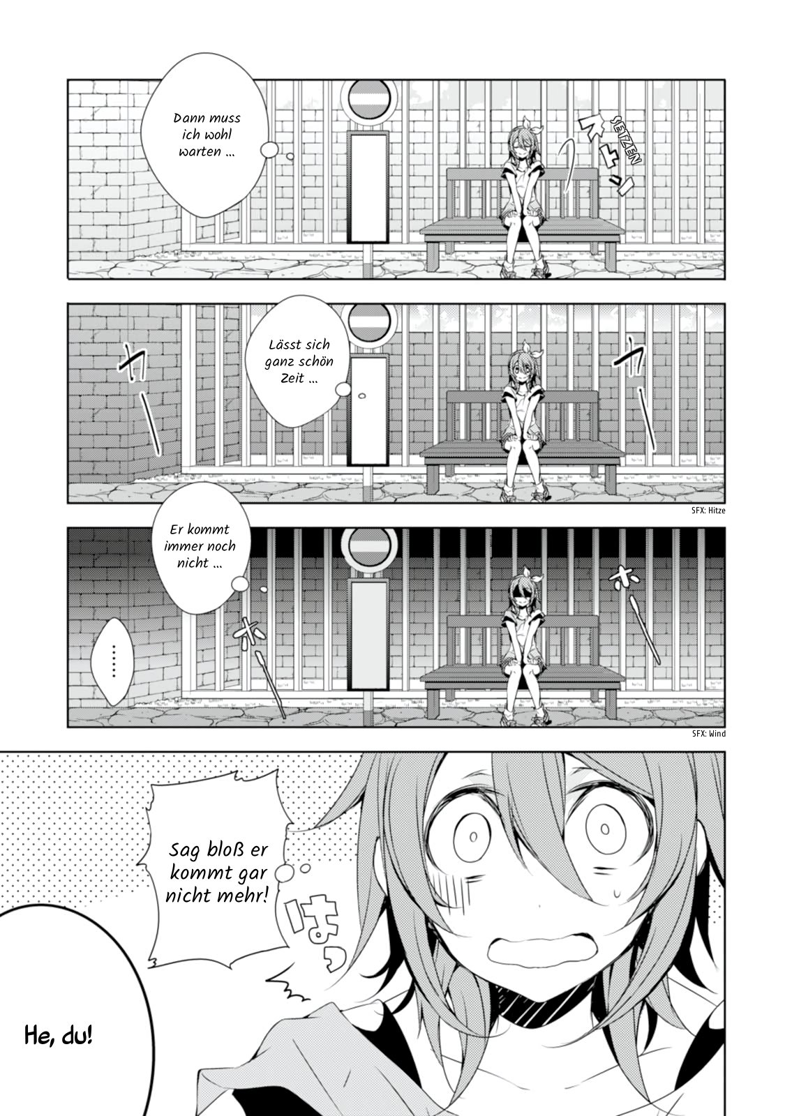 Kirisame ga Furu Mori Vol. 1 Ch. 1 第13页