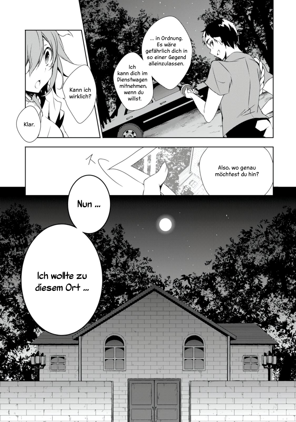 Kirisame ga Furu Mori Vol. 1 Ch. 1 第15页
