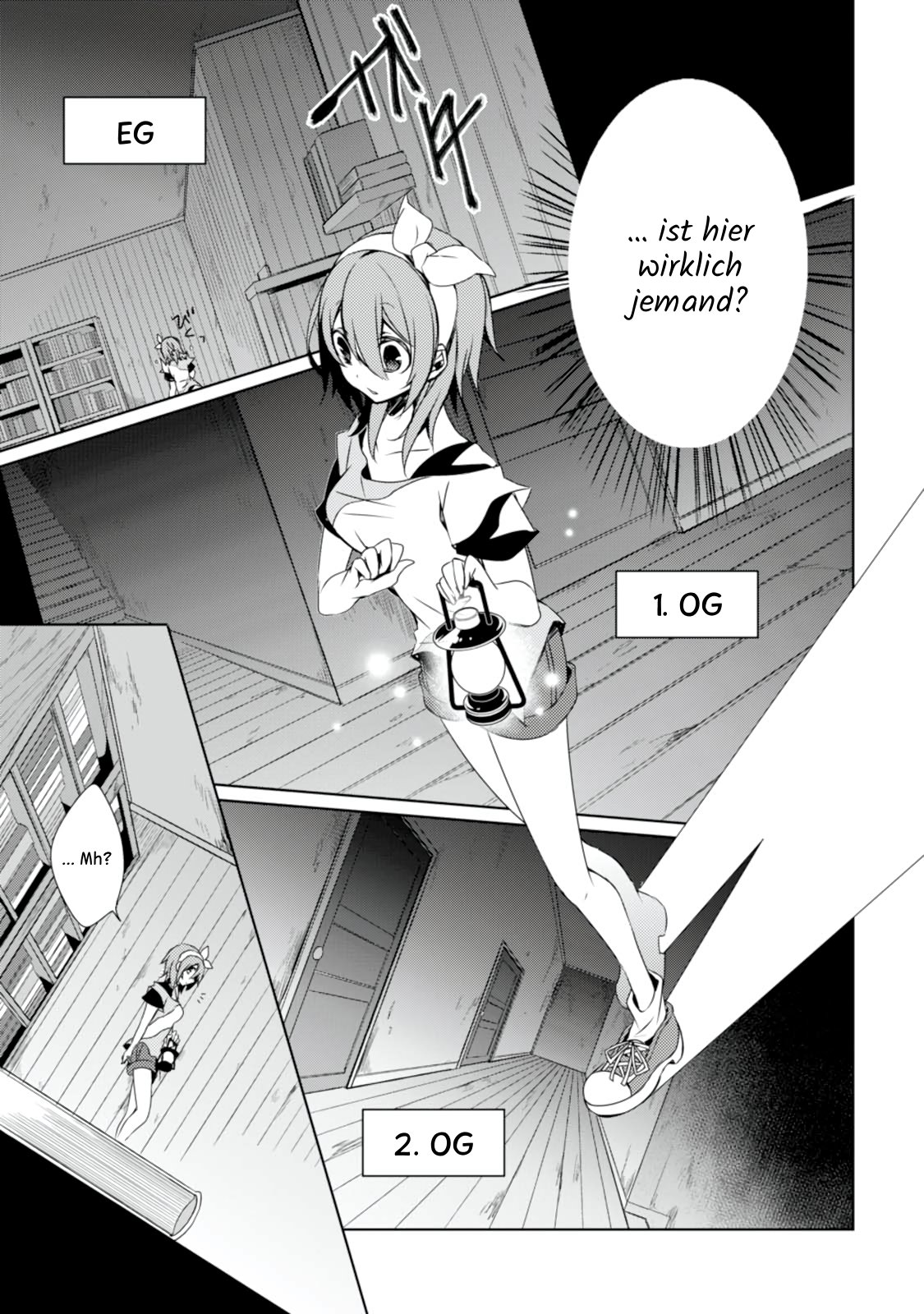 Kirisame ga Furu Mori Vol. 1 Ch. 1 第19页