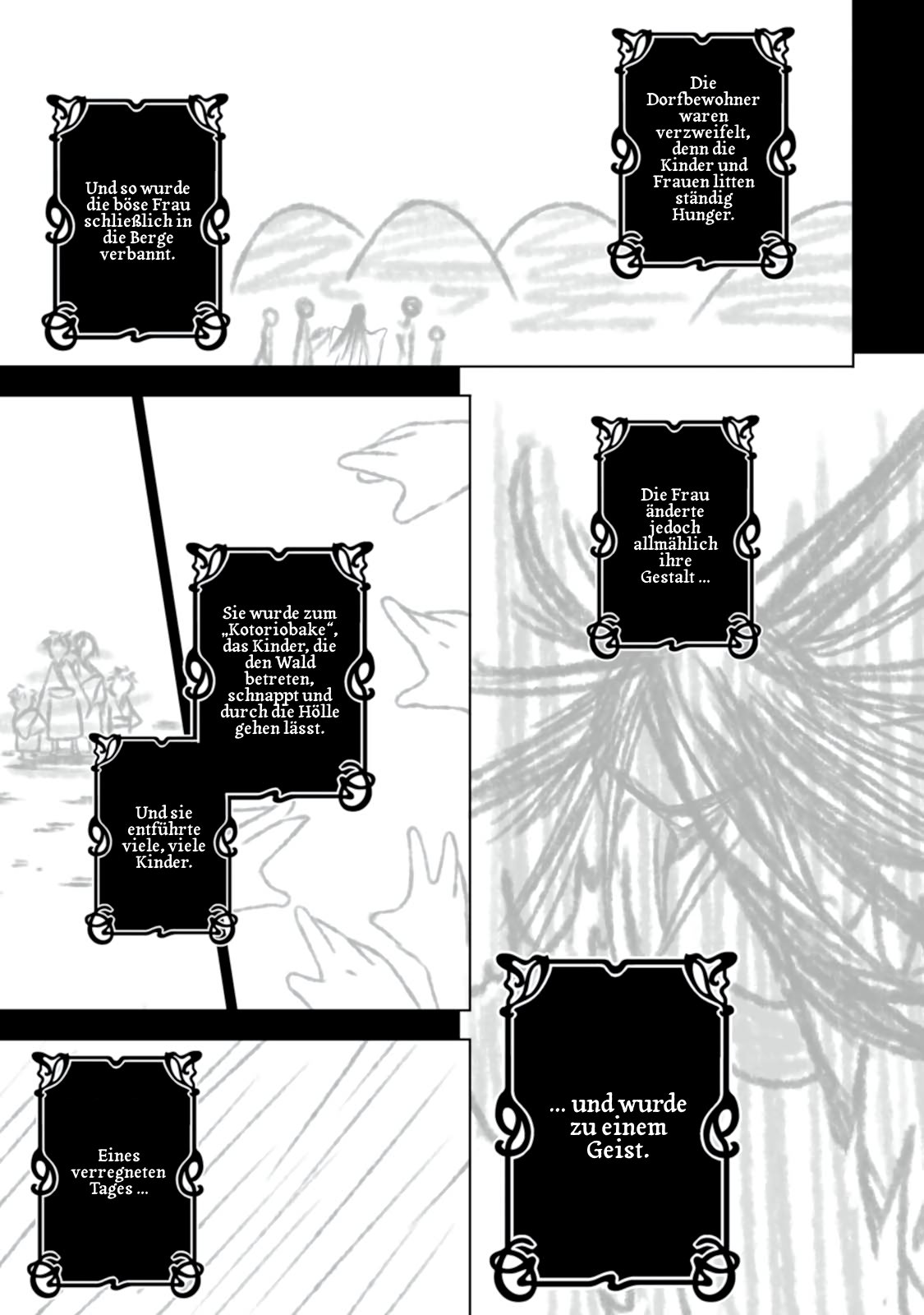 Kirisame ga Furu Mori Vol. 1 Ch. 1 第21页