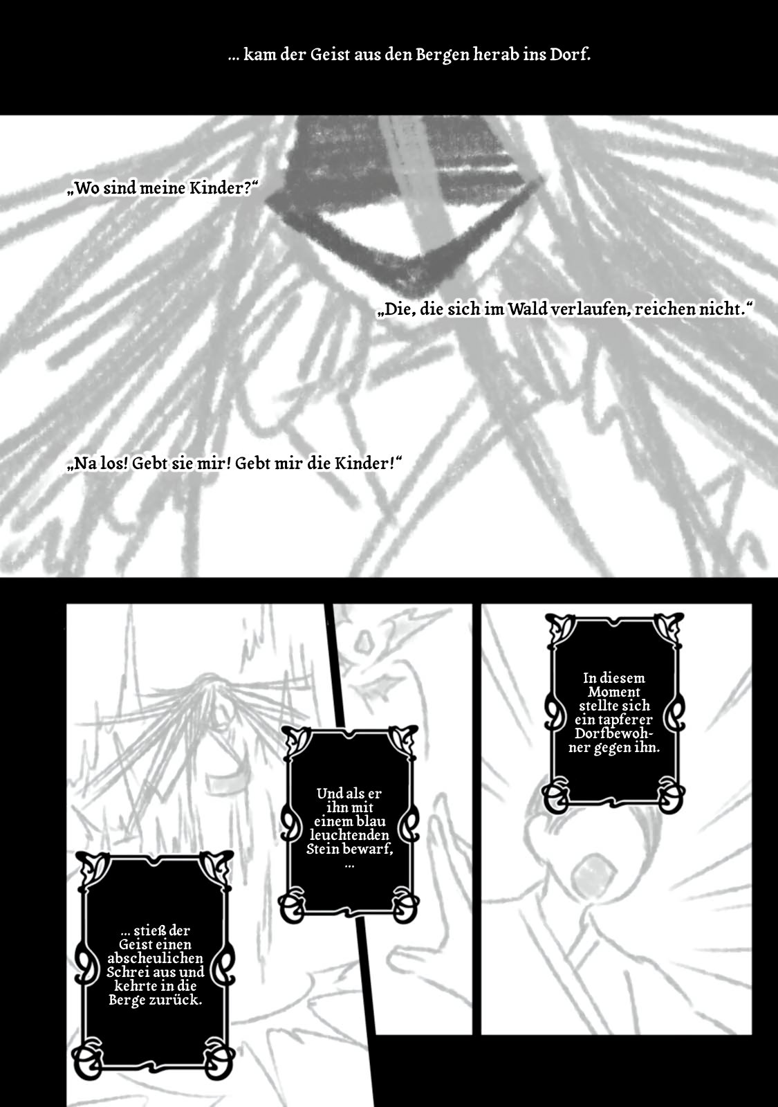 Kirisame ga Furu Mori Vol. 1 Ch. 1 第22页