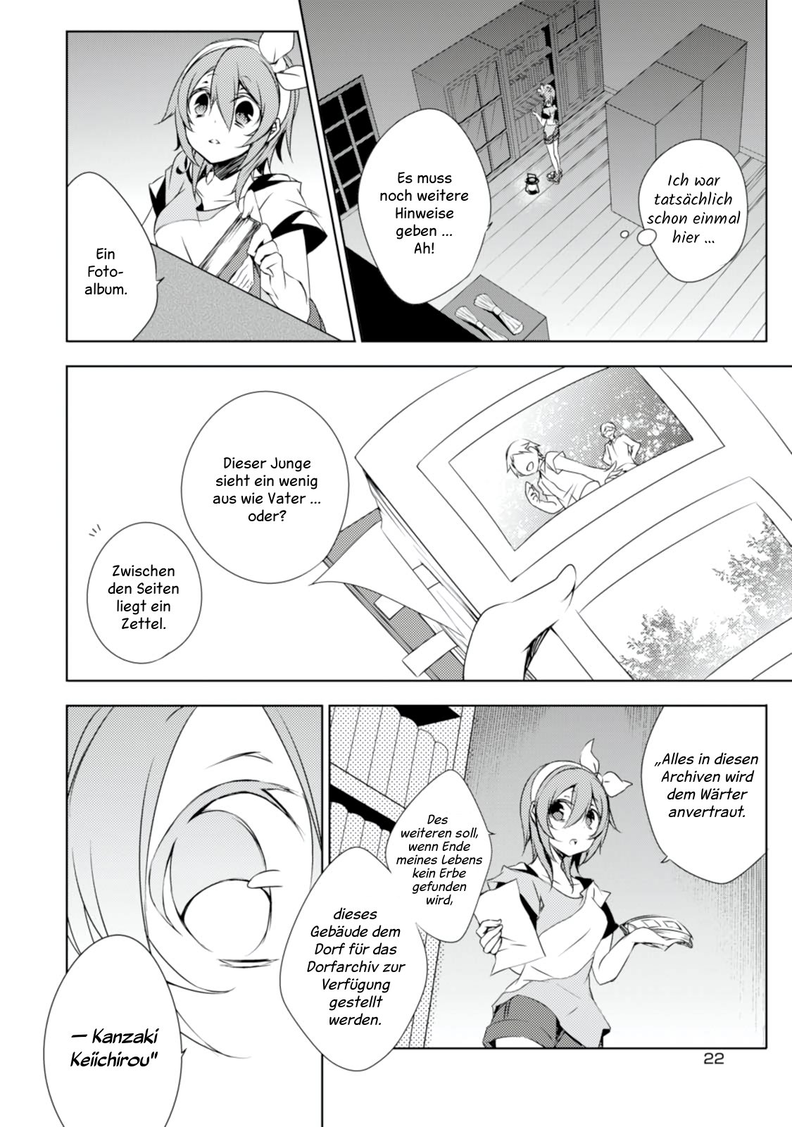 Kirisame ga Furu Mori Vol. 1 Ch. 1 第24页