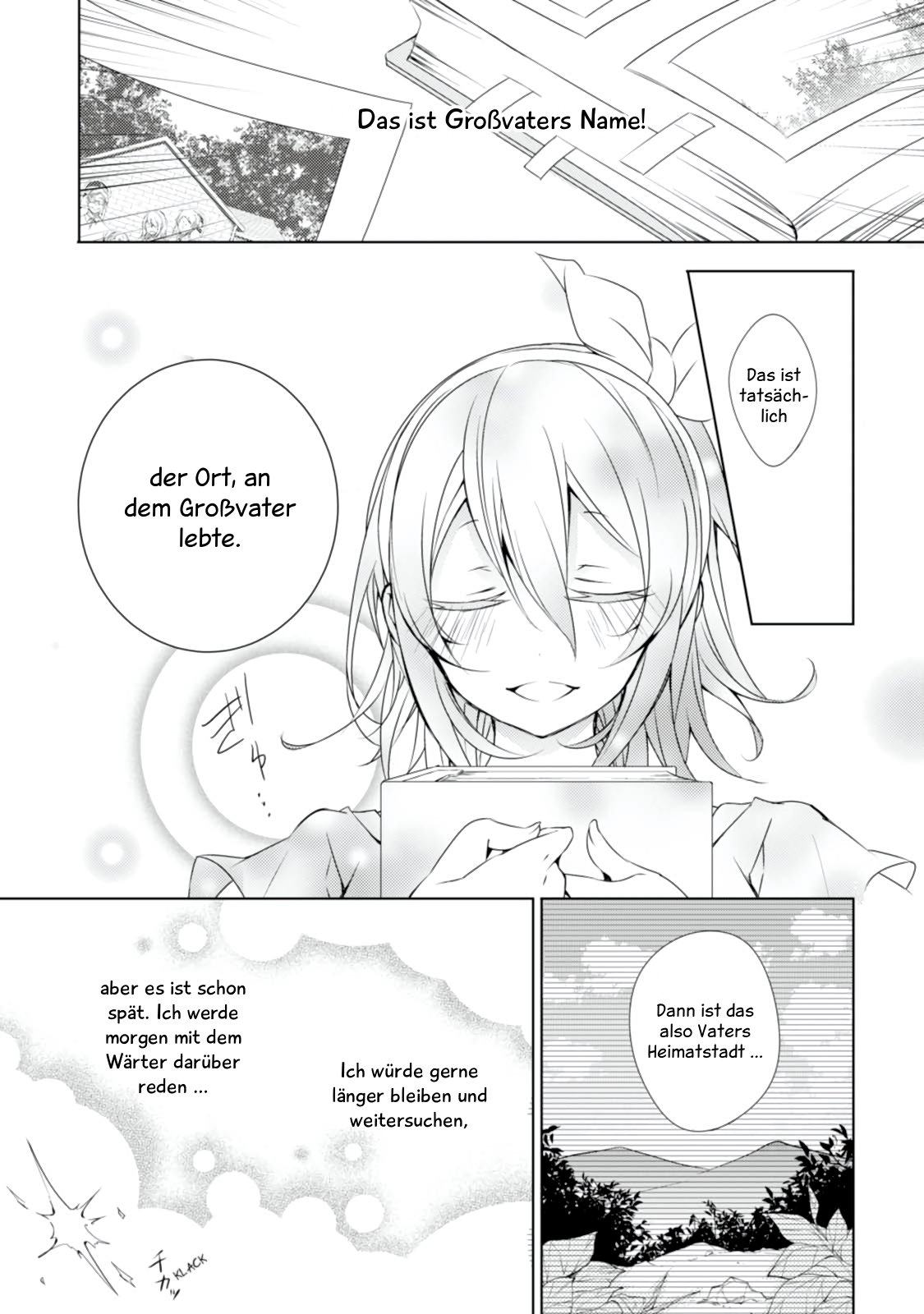 Kirisame ga Furu Mori Vol. 1 Ch. 1 第25页