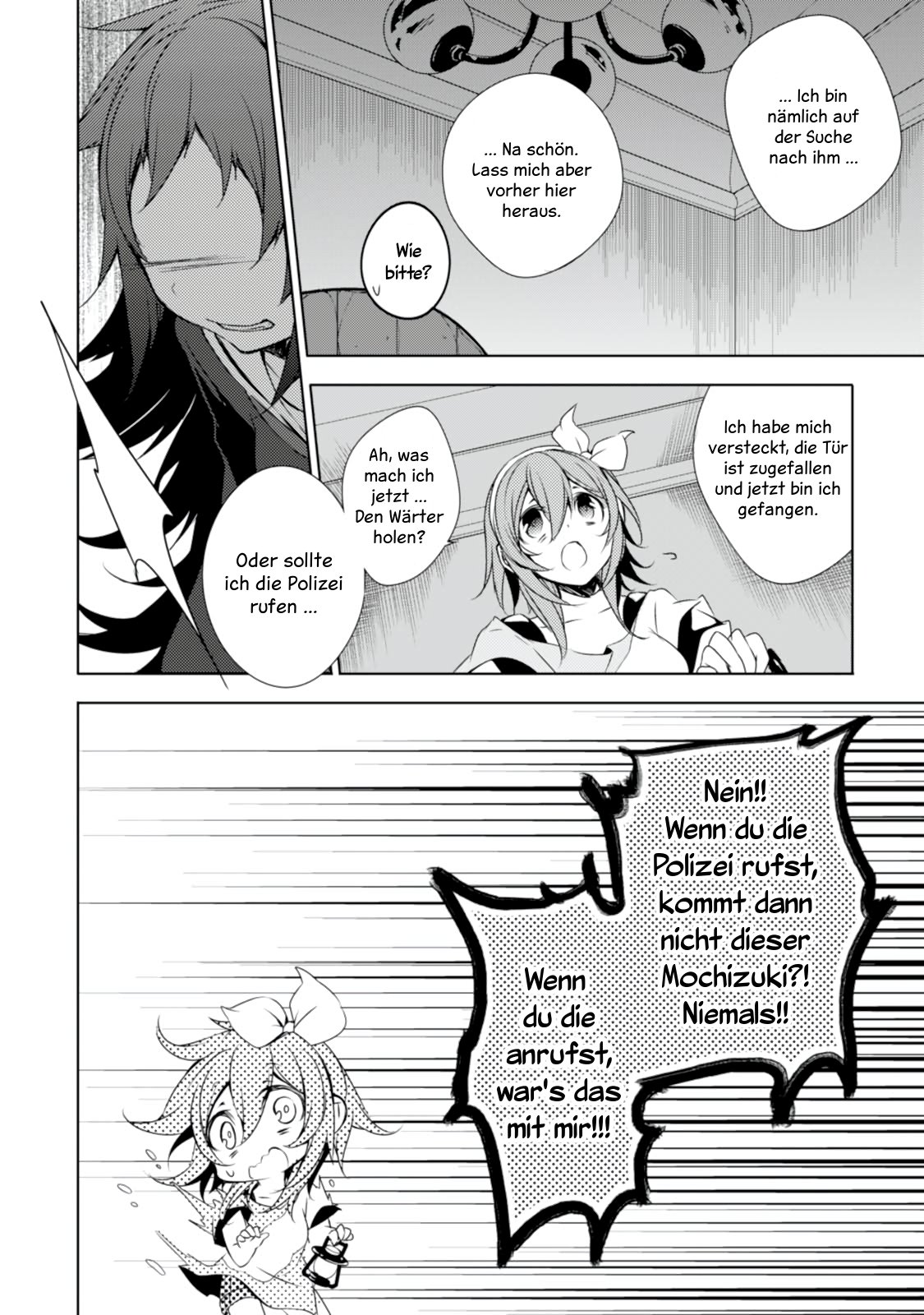 Kirisame ga Furu Mori Vol. 1 Ch. 1 第28页