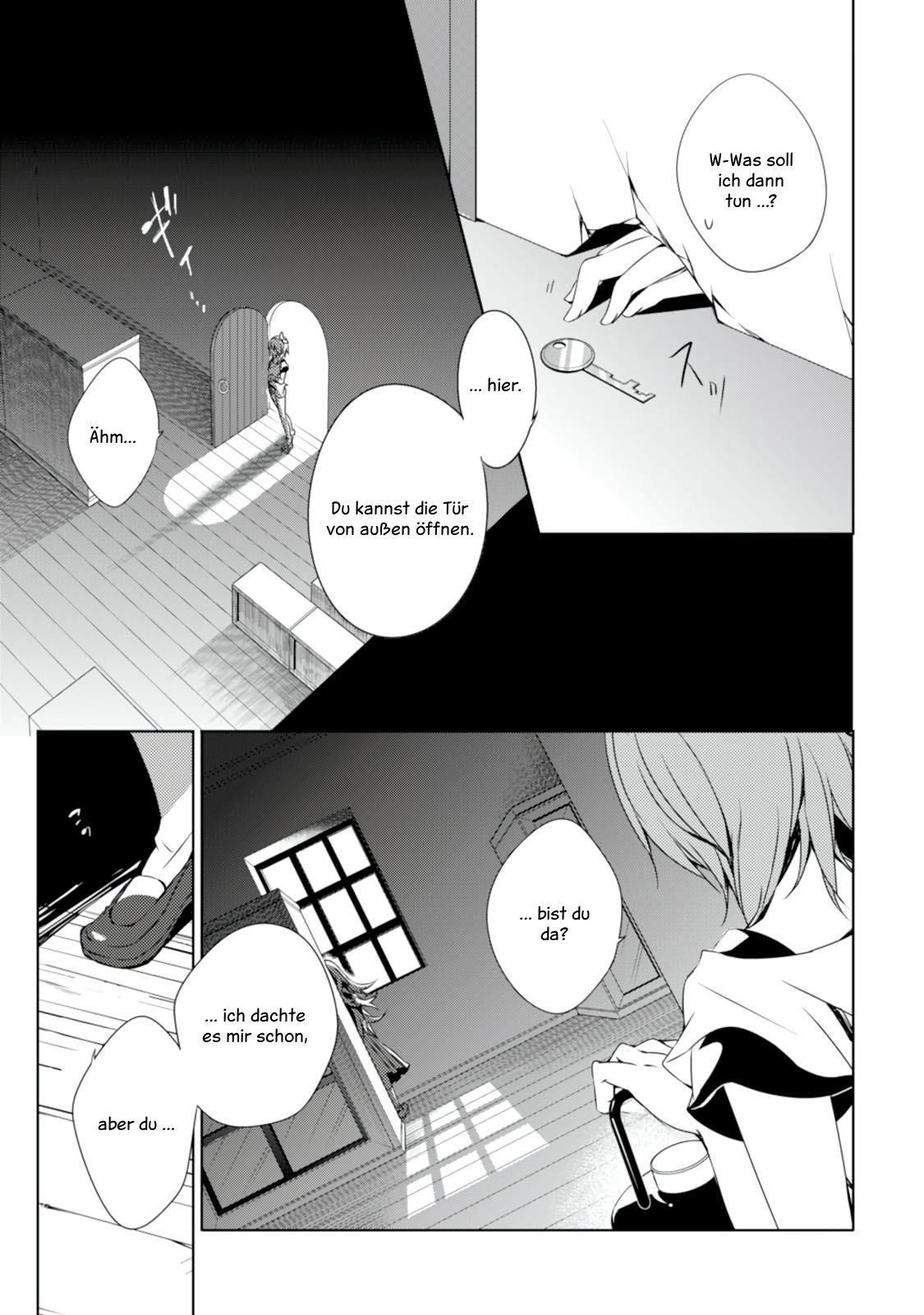 Kirisame ga Furu Mori Vol. 1 Ch. 1 第29页