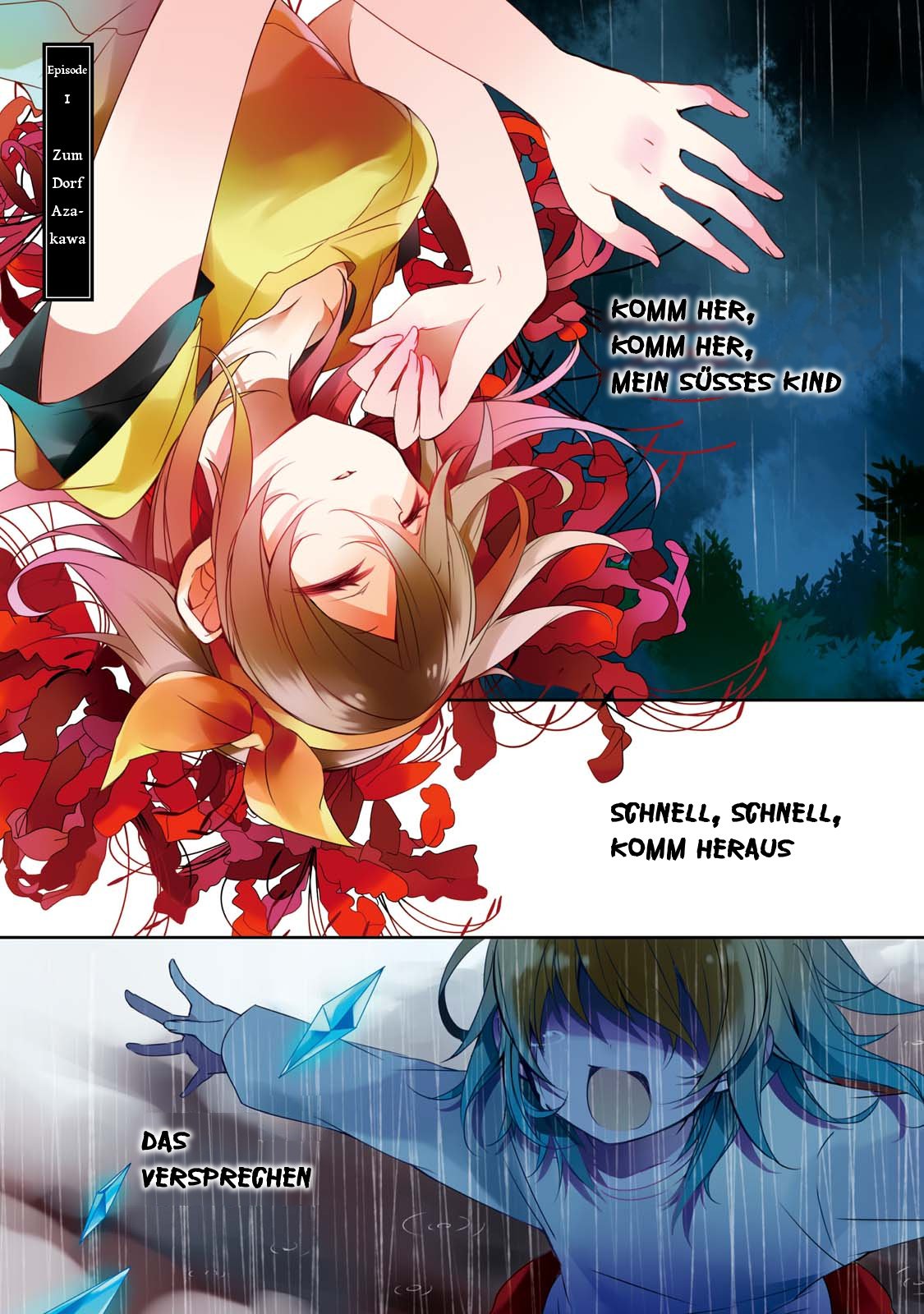Kirisame ga Furu Mori Vol. 1 Ch. 1 第4页