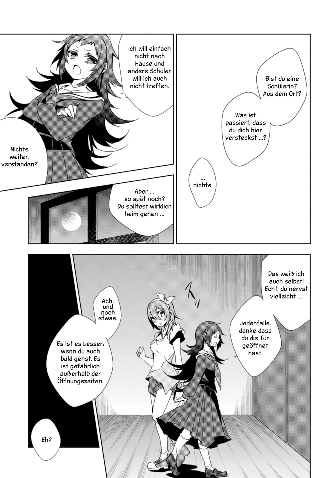 Kirisame ga Furu Mori Vol. 1 Ch. 1 第31页