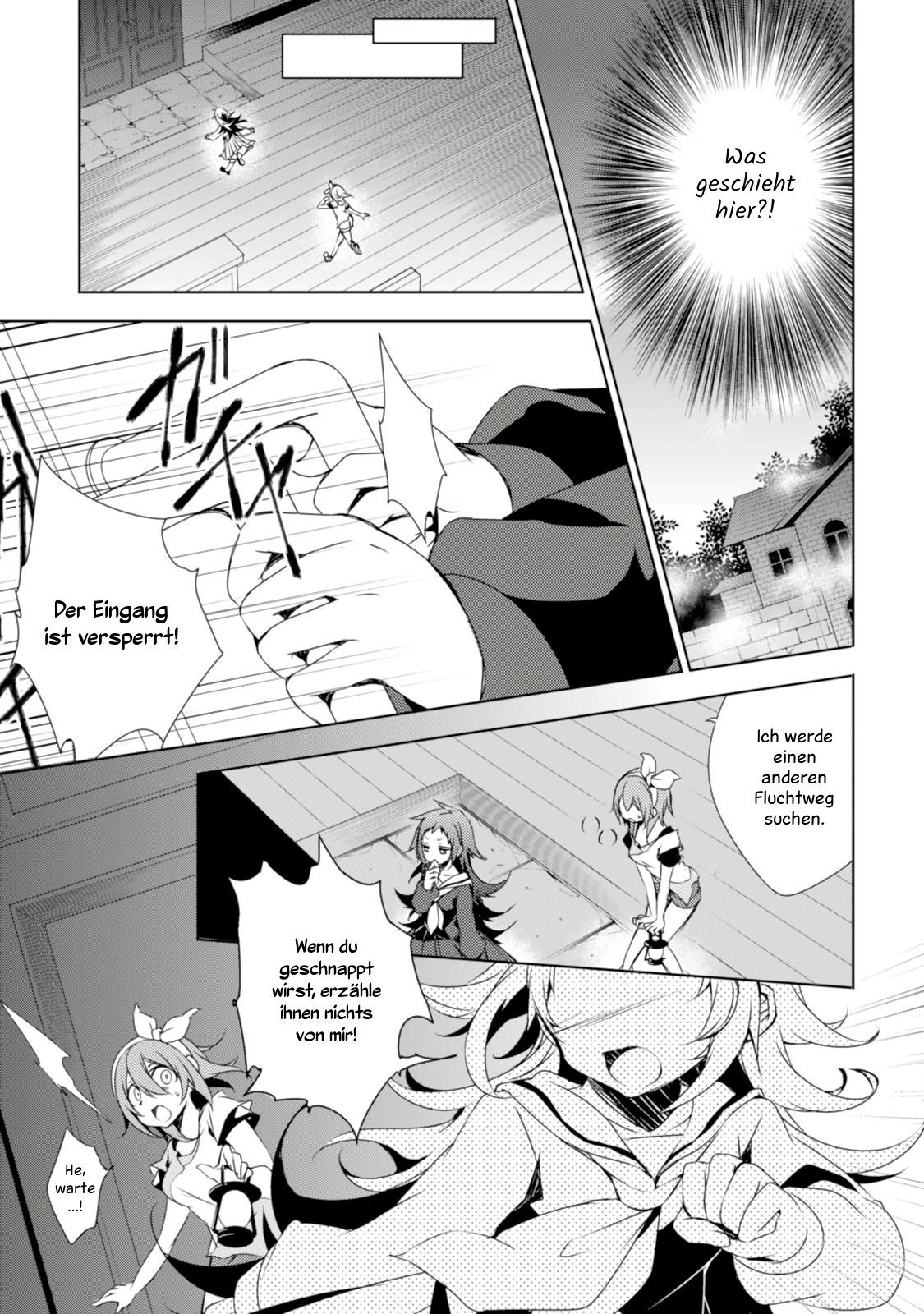Kirisame ga Furu Mori Vol. 1 Ch. 1 第33页