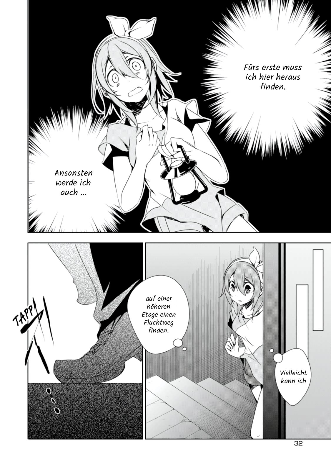 Kirisame ga Furu Mori Vol. 1 Ch. 1 第34页