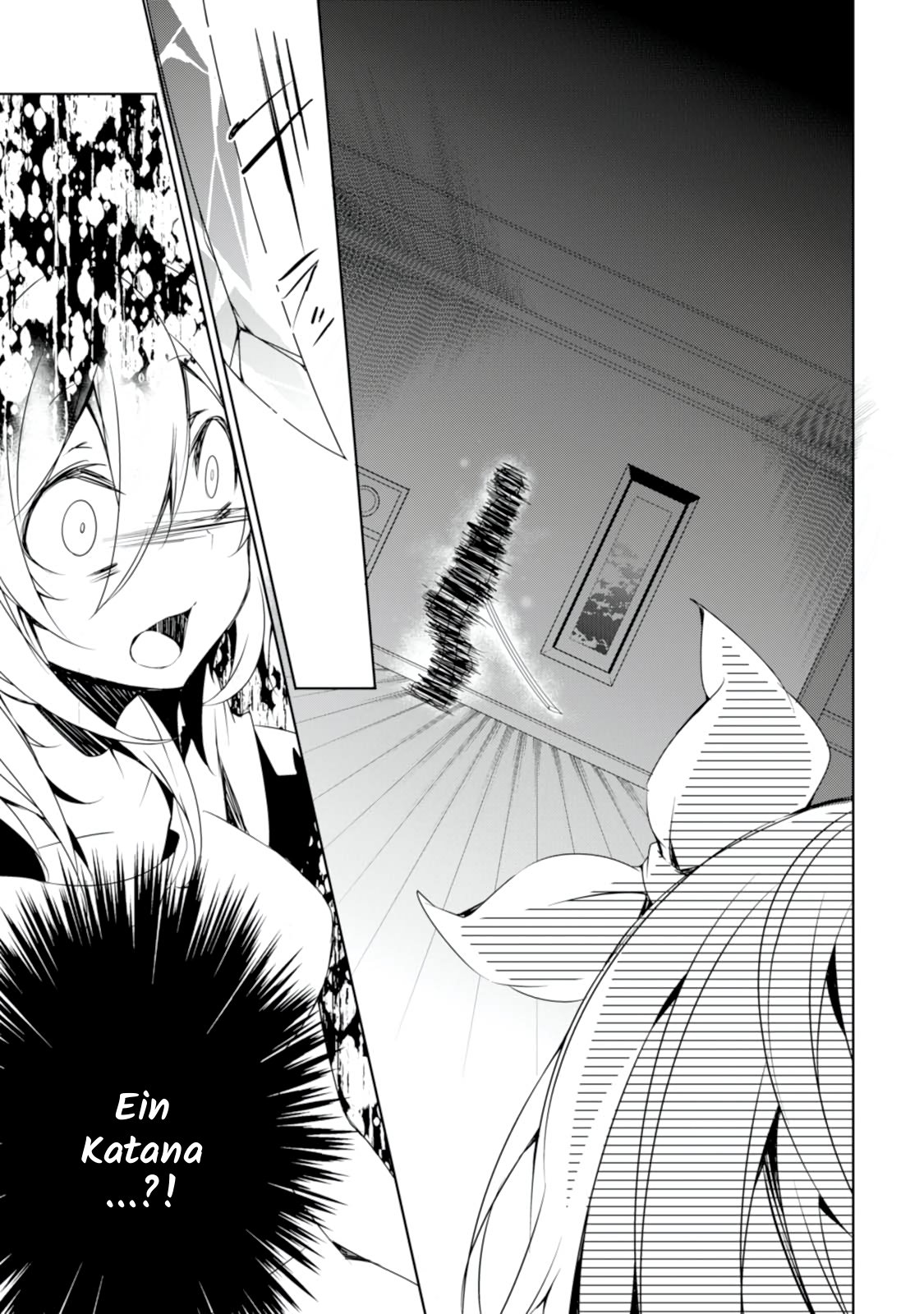 Kirisame ga Furu Mori Vol. 1 Ch. 1 第35页