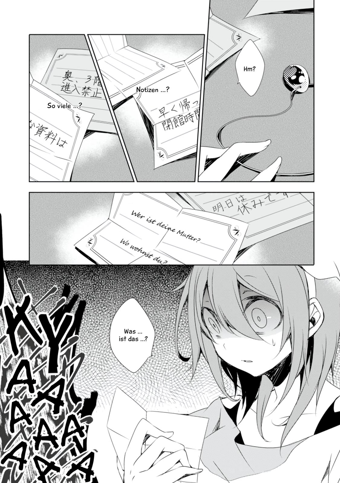 Kirisame ga Furu Mori Vol. 1 Ch. 1 第37页