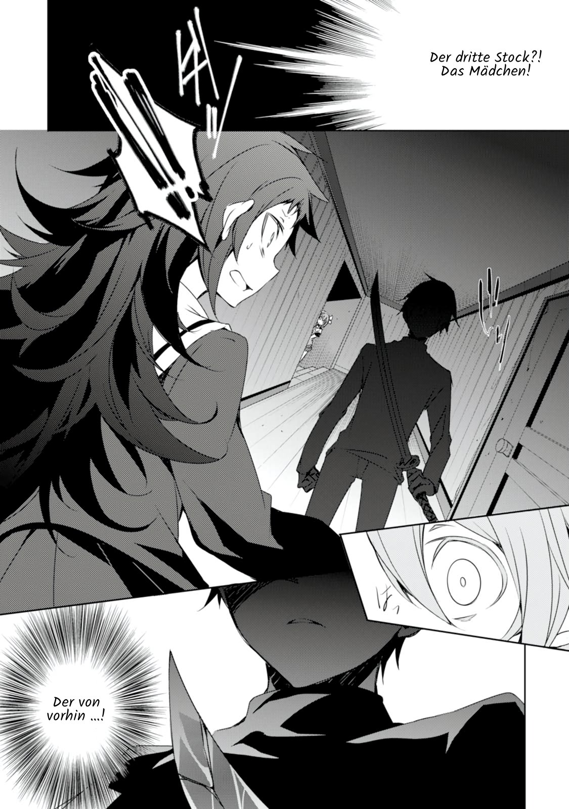 Kirisame ga Furu Mori Vol. 1 Ch. 1 第38页