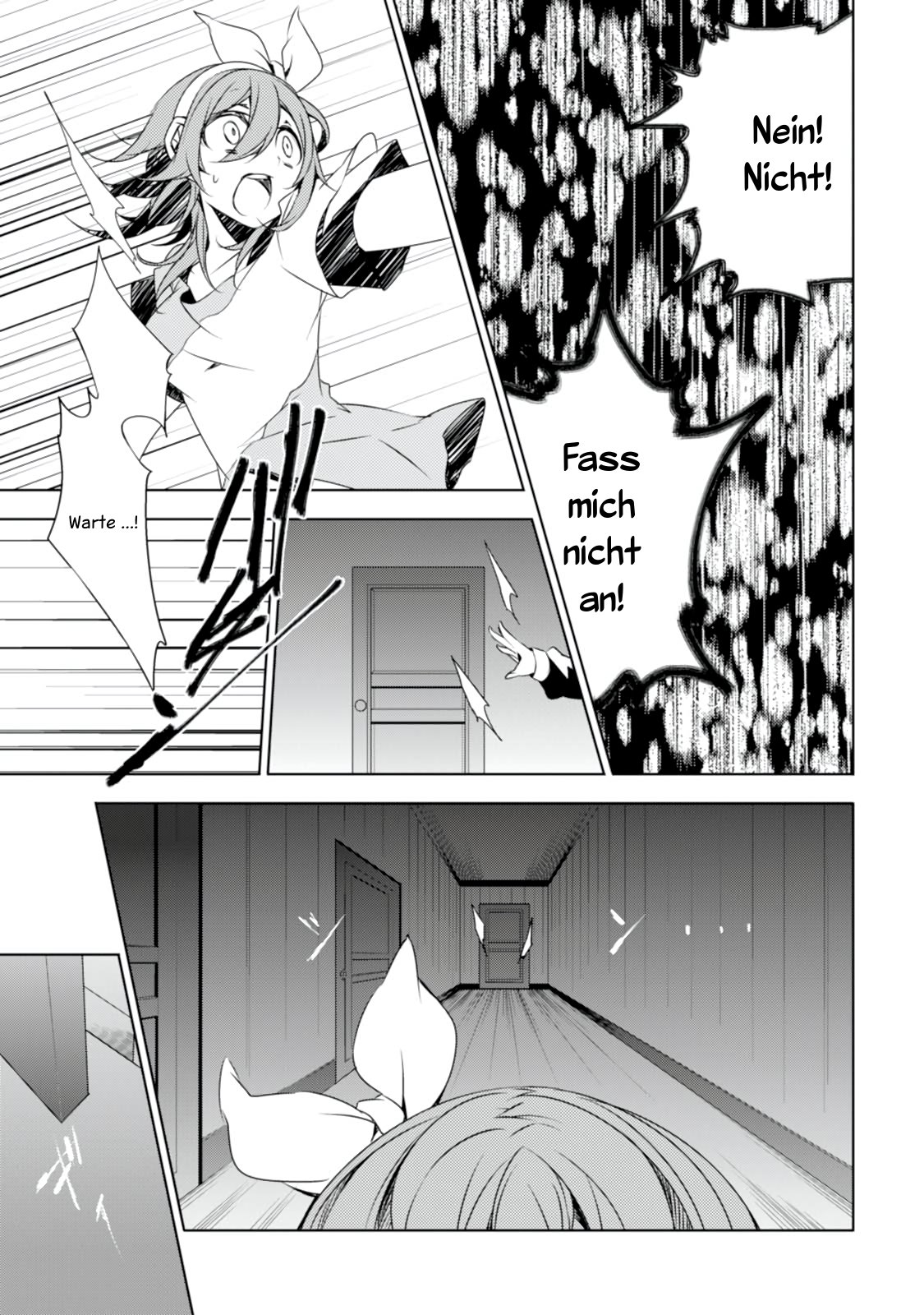 Kirisame ga Furu Mori Vol. 1 Ch. 1 第39页