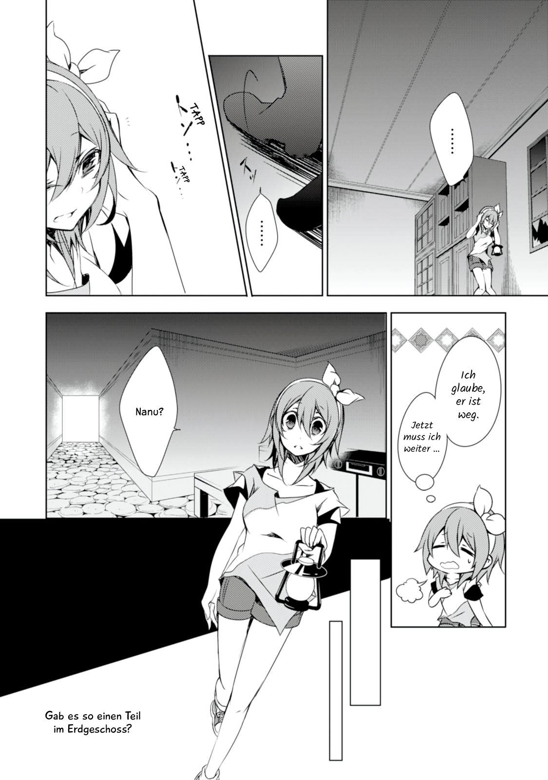 Kirisame ga Furu Mori Vol. 1 Ch. 1 第42页