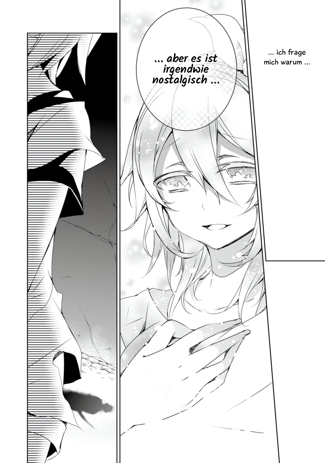 Kirisame ga Furu Mori Vol. 1 Ch. 1 第44页