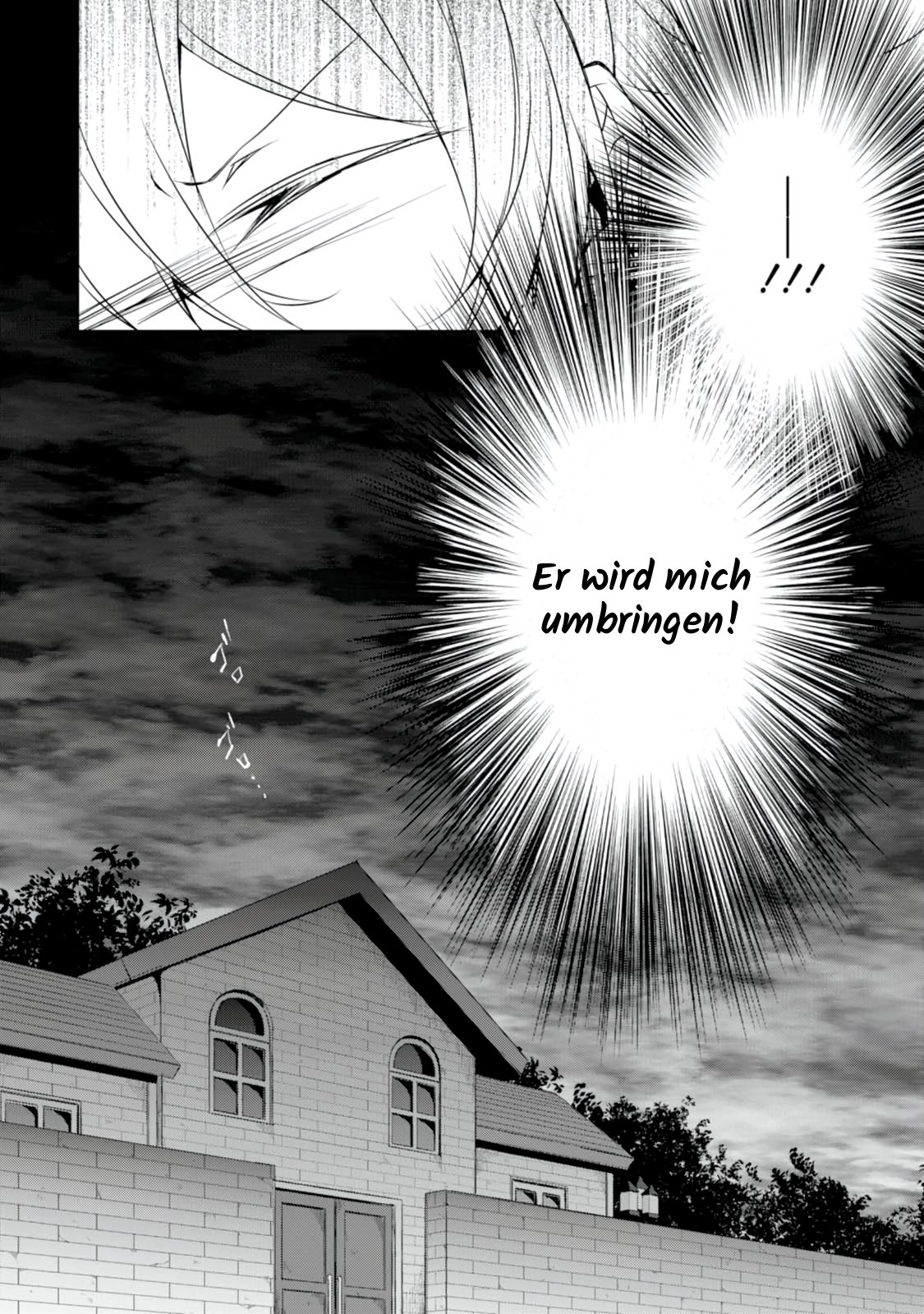 Kirisame ga Furu Mori Vol. 1 Ch. 1 第47页