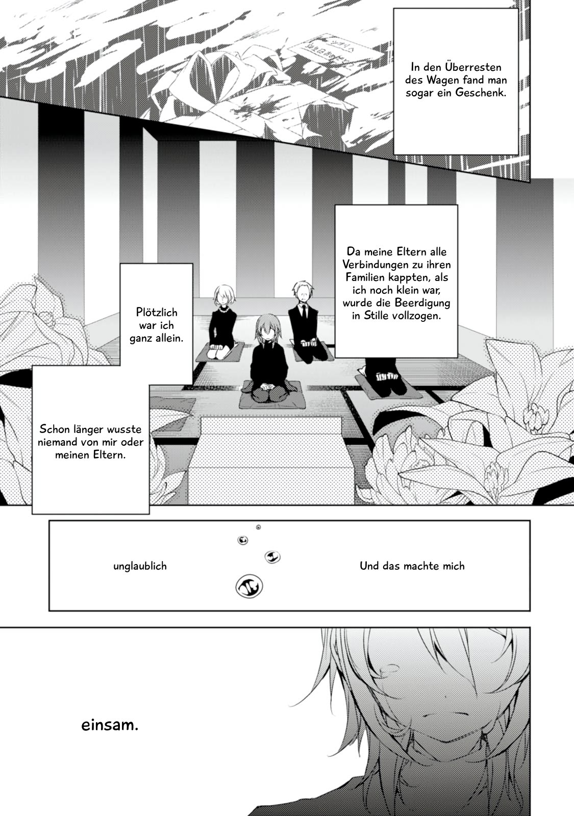 Kirisame ga Furu Mori Vol. 1 Ch. 1 第7页