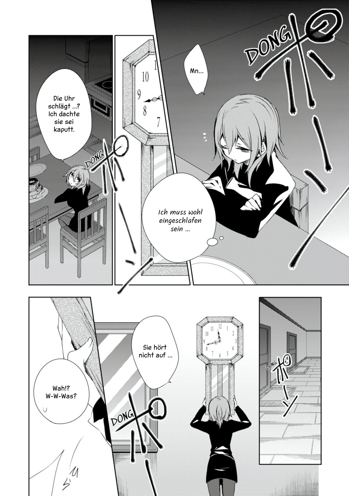 Kirisame ga Furu Mori Vol. 1 Ch. 1 第8页