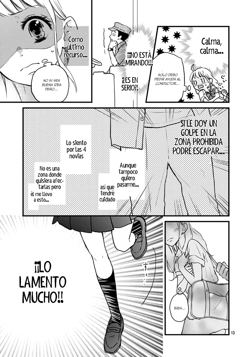 Motosaya Vol. 1 Ch. 2 第14页
