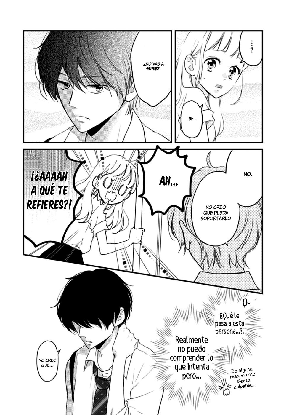 Motosaya Vol. 1 Ch. 2 第23页
