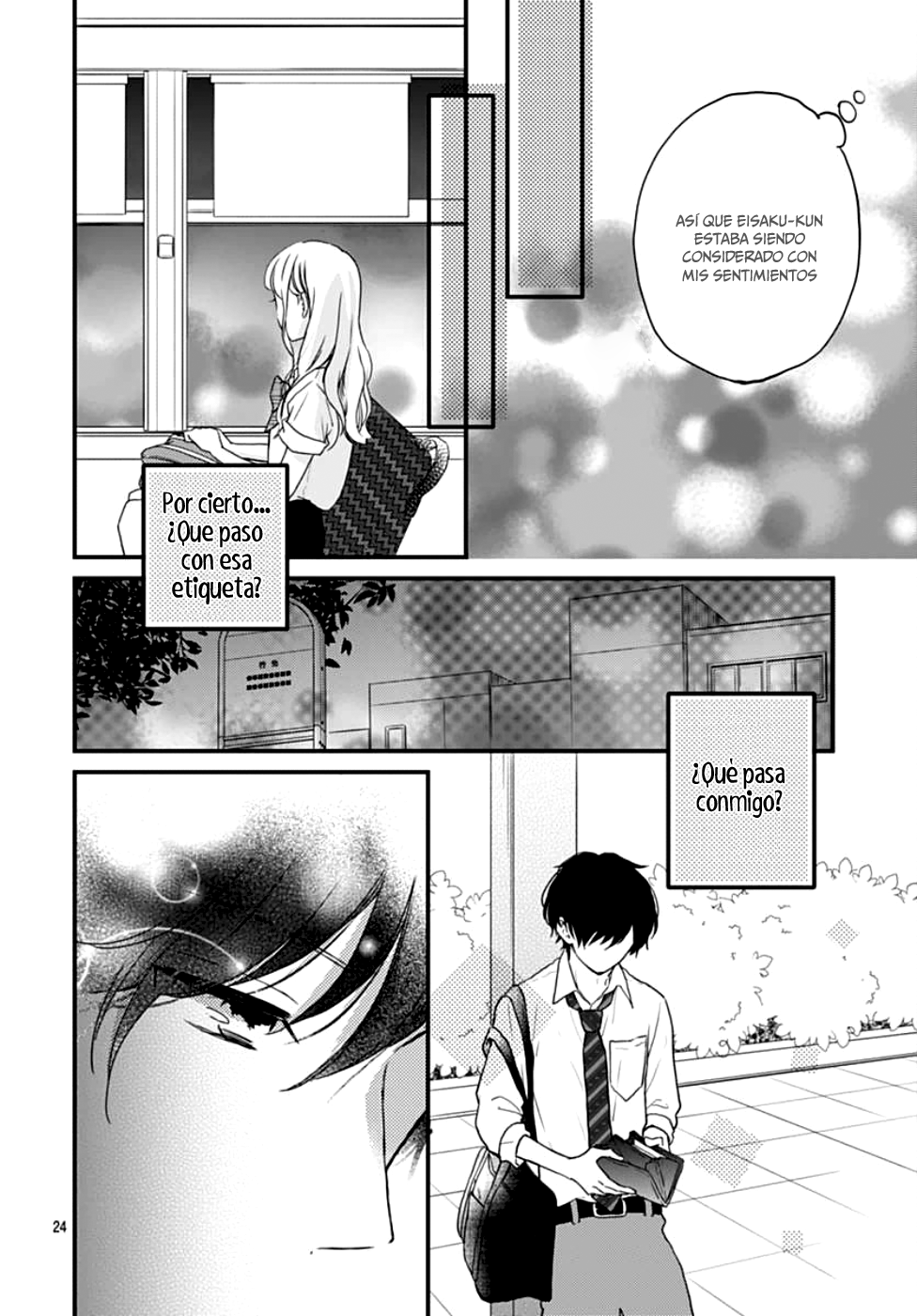 Motosaya Vol. 1 Ch. 2 第25页
