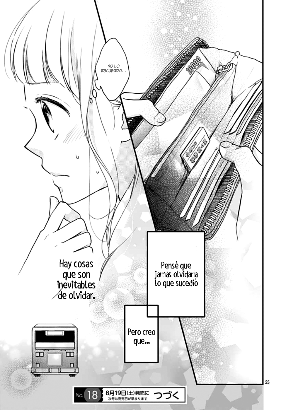 Motosaya Vol. 1 Ch. 2 第26页