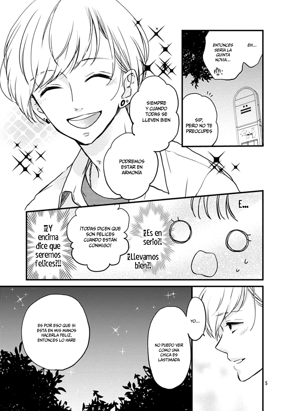 Motosaya Vol. 1 Ch. 2 第6页