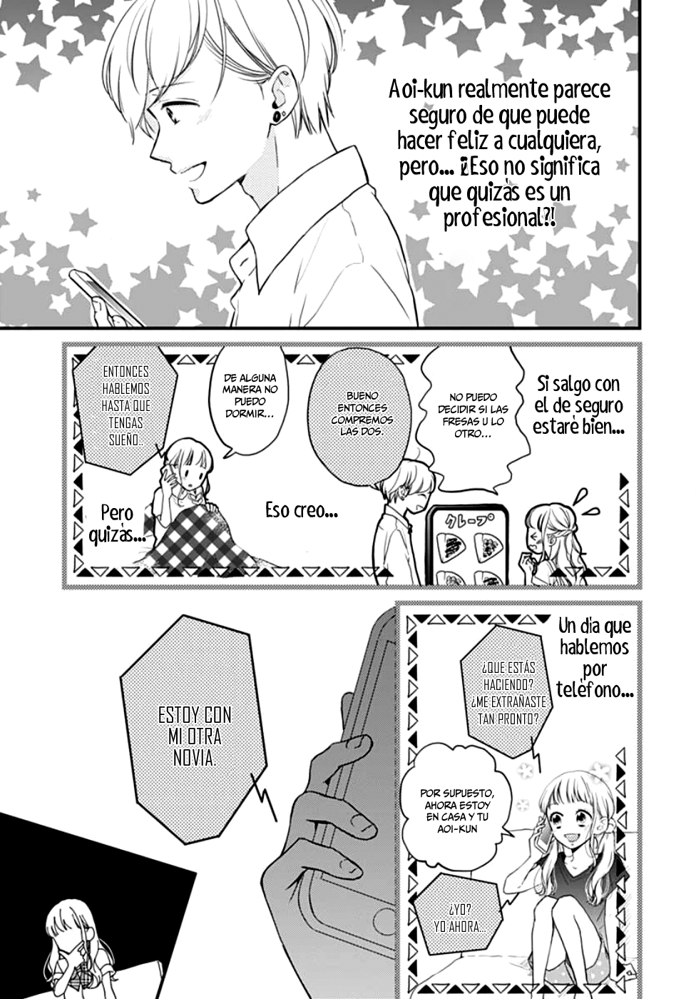 Motosaya Vol. 1 Ch. 2 第8页