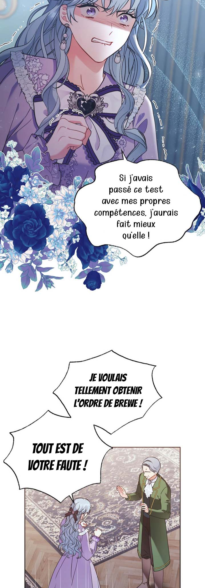 The Wicked Ladies-in-Waiting Ch. 6 第3页