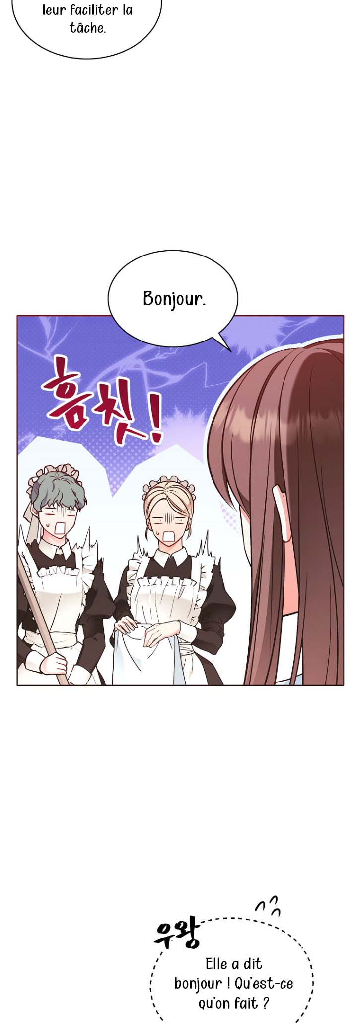 The Wicked Ladies-in-Waiting Ch. 6 第30页