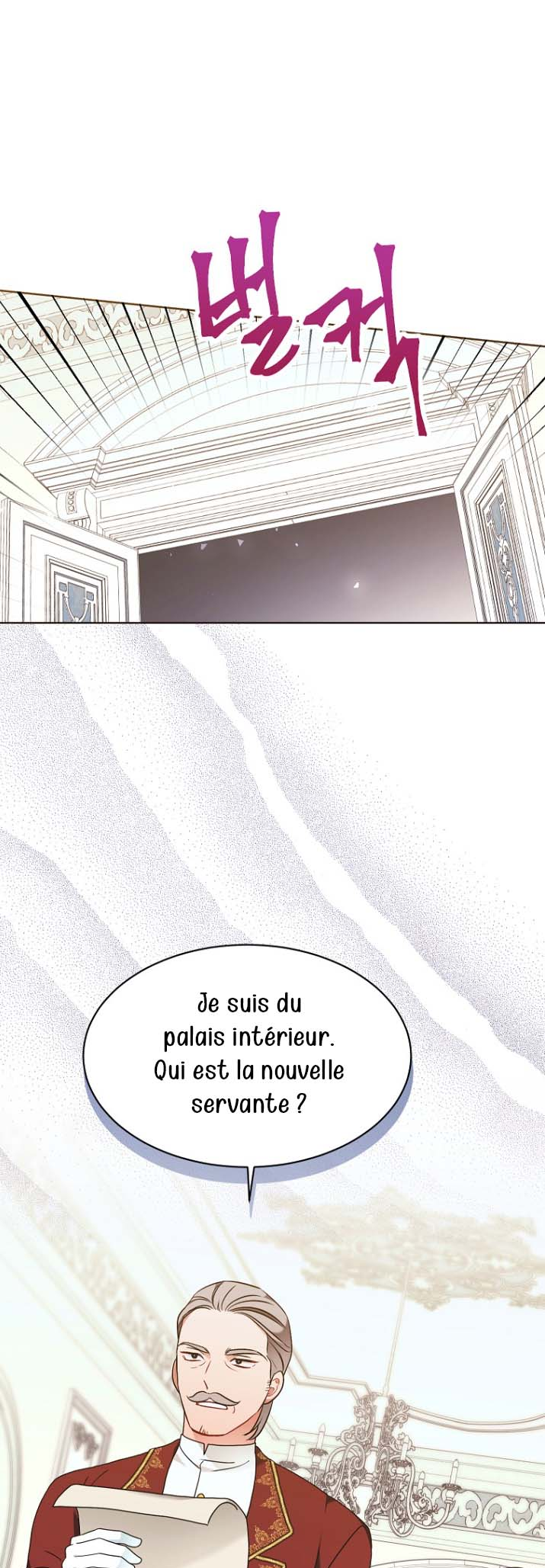The Wicked Ladies-in-Waiting Ch. 6 第39页