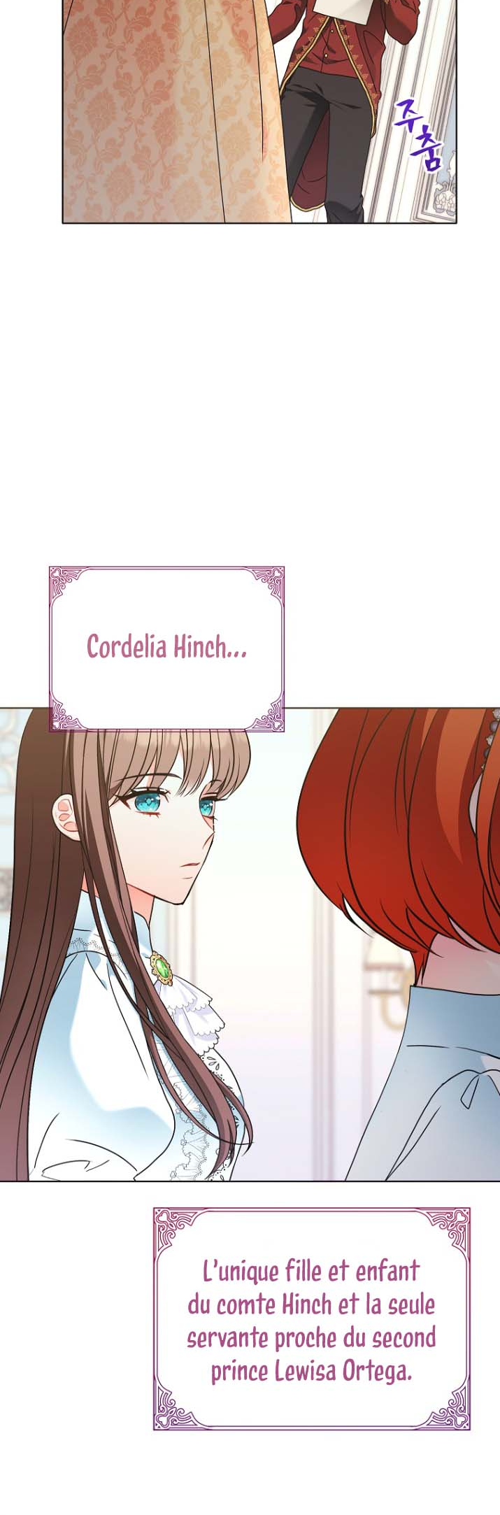 The Wicked Ladies-in-Waiting Ch. 6 第46页