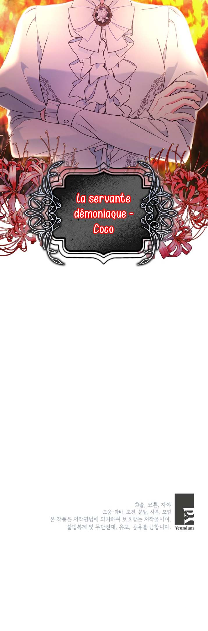 The Wicked Ladies-in-Waiting Ch. 6 第48页