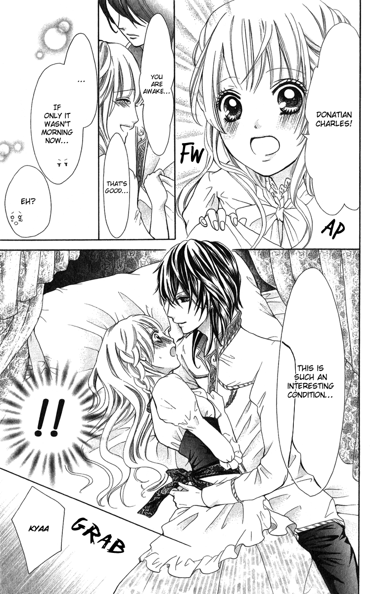 Brundage no Mahou no Shiro Vol. 1 Ch. 3 第31页