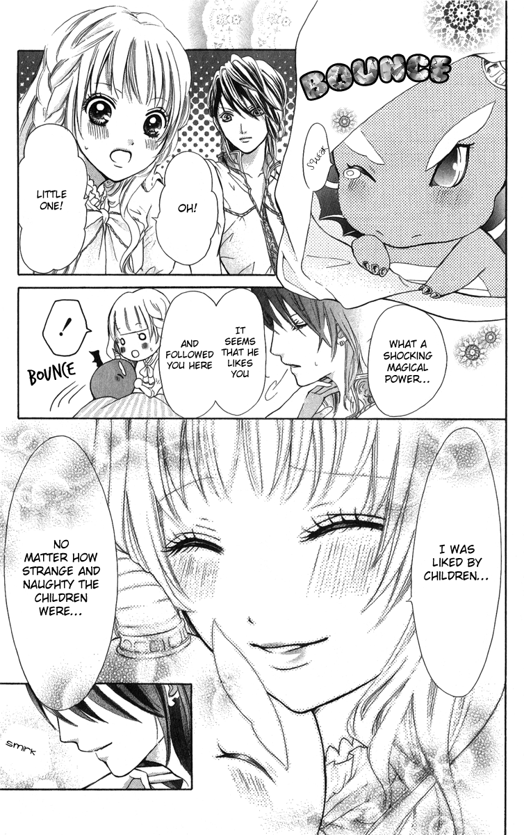 Brundage no Mahou no Shiro Vol. 1 Ch. 3 第33页