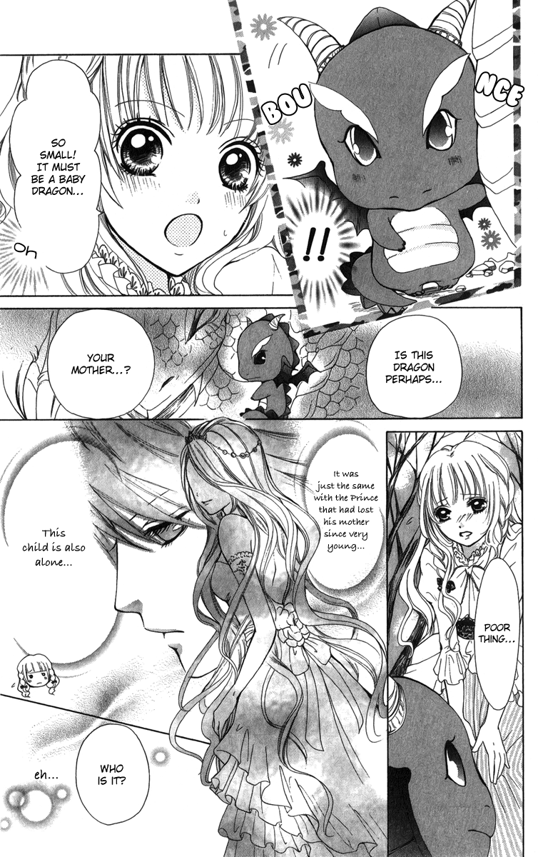 Brundage no Mahou no Shiro Vol. 1 Ch. 3 第9页