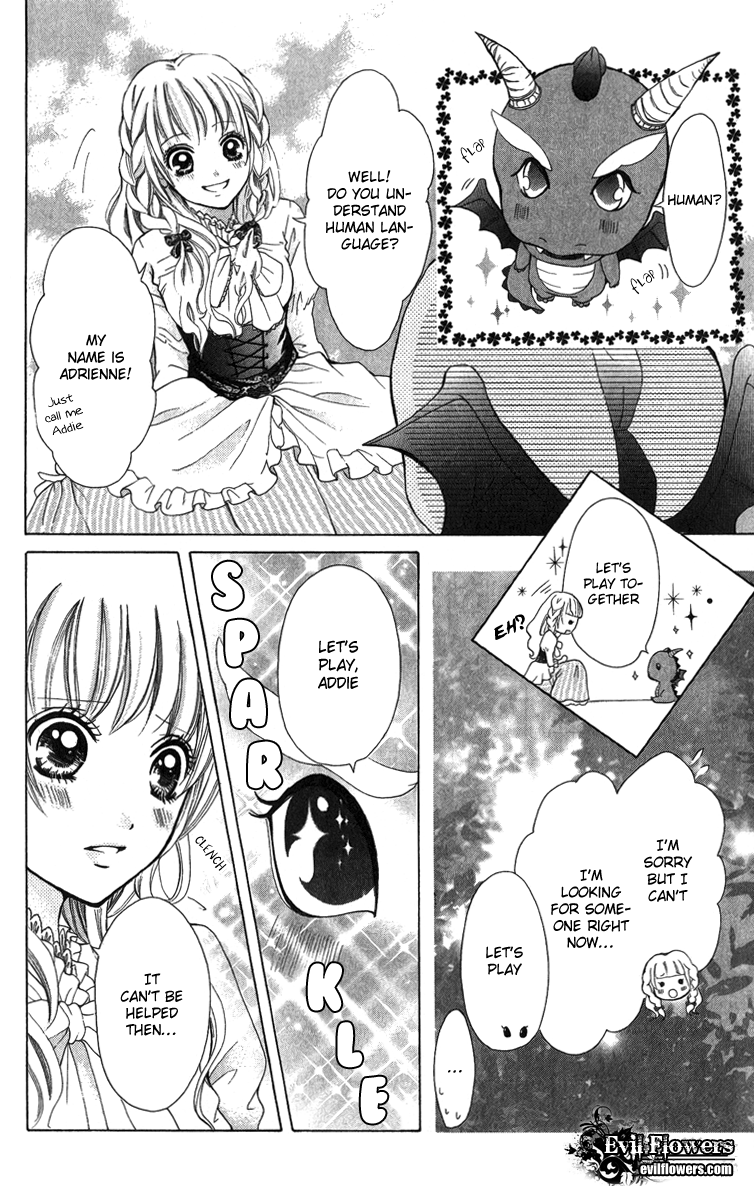 Brundage no Mahou no Shiro Vol. 1 Ch. 3 第10页