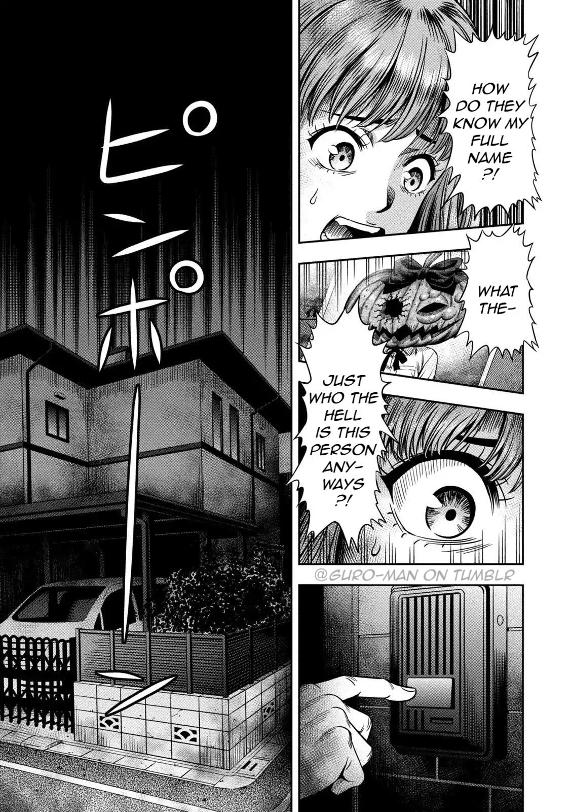 Pumpkin Night Vol. 1 Ch. 1 第11页