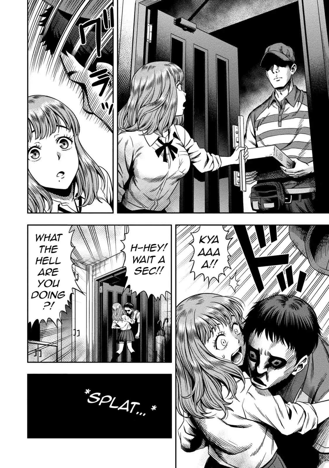 Pumpkin Night Vol. 1 Ch. 1 第16页