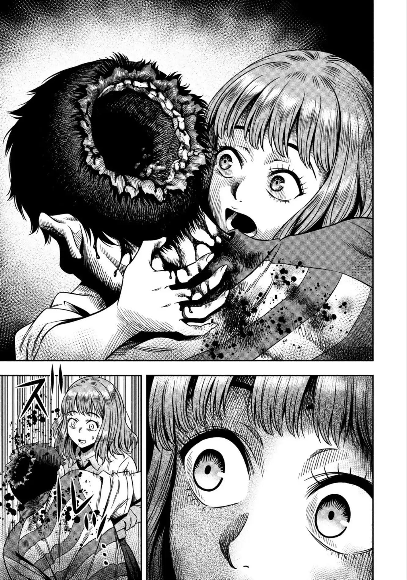 Pumpkin Night Vol. 1 Ch. 1 第17页