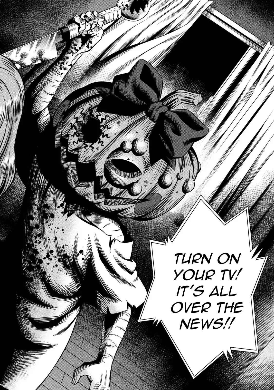 Pumpkin Night Vol. 1 Ch. 1 第26页