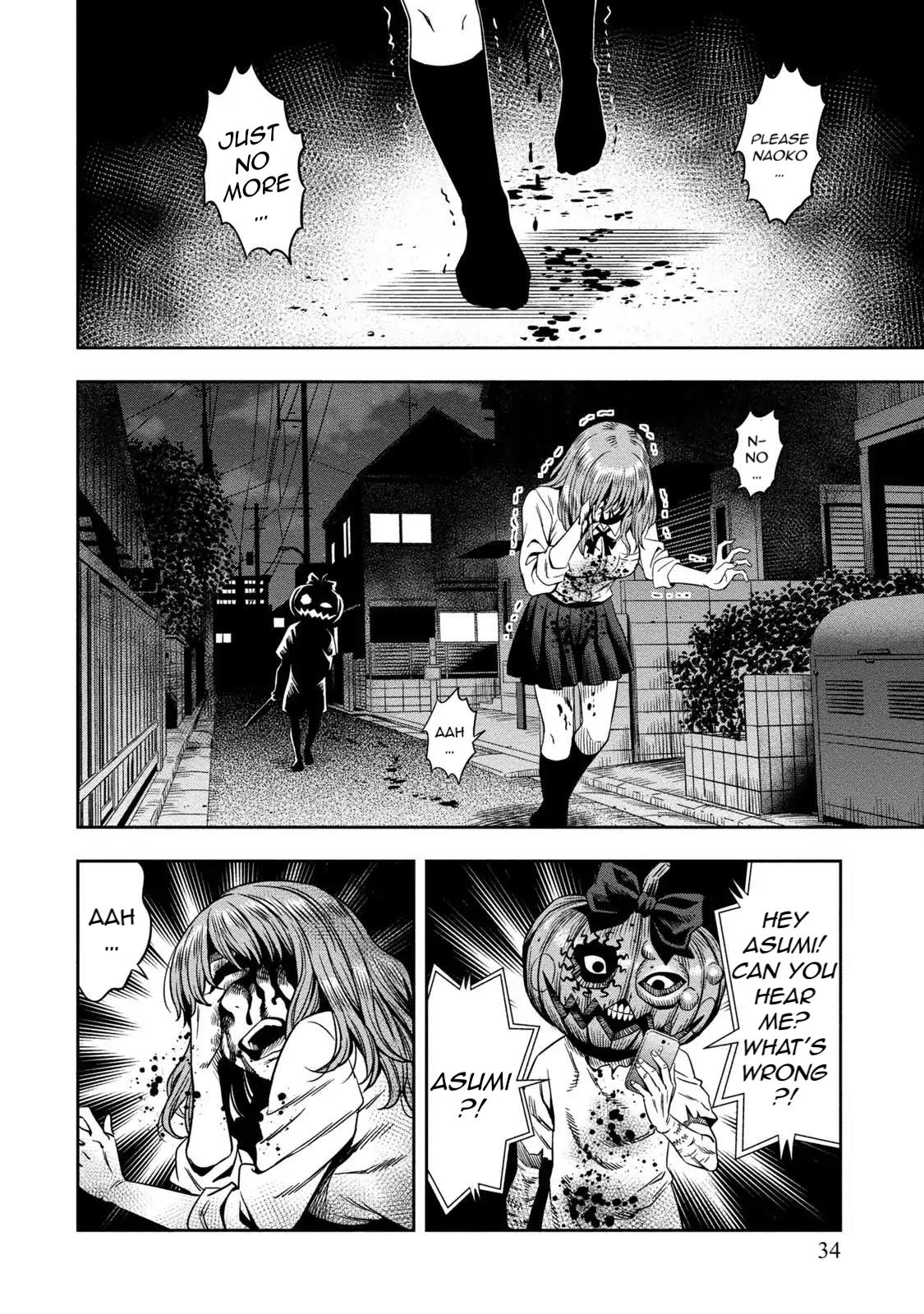 Pumpkin Night Vol. 1 Ch. 1 第32页