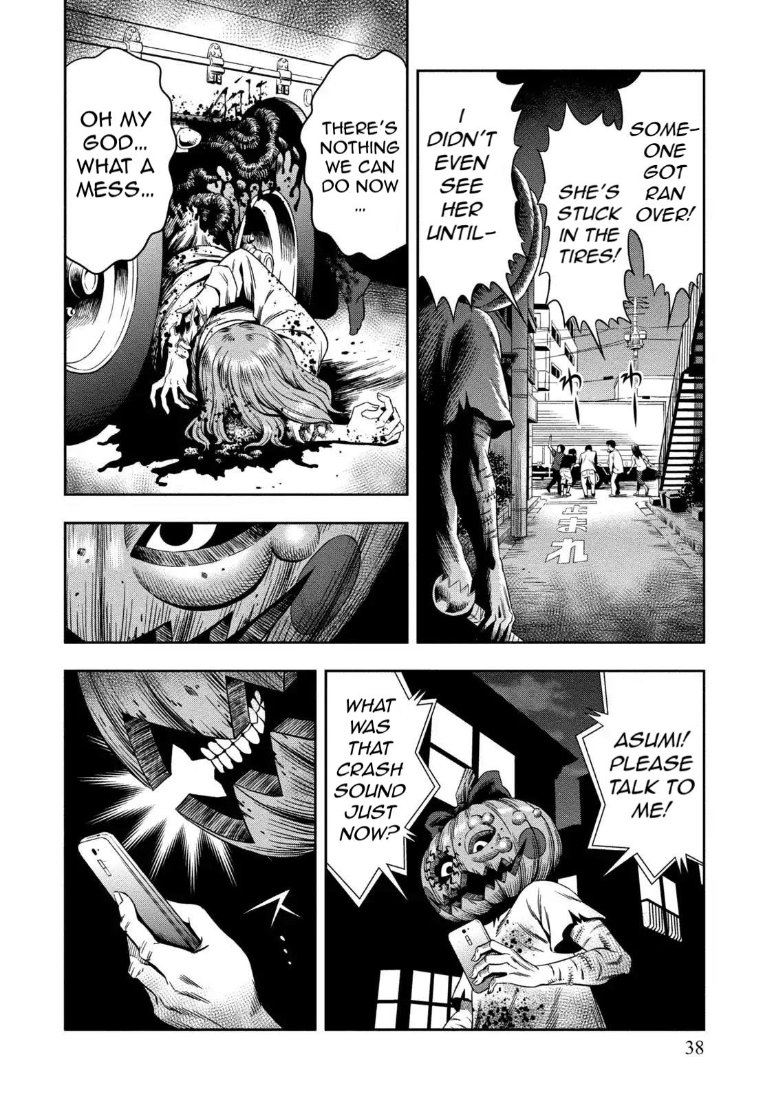 Pumpkin Night Vol. 1 Ch. 1 第36页