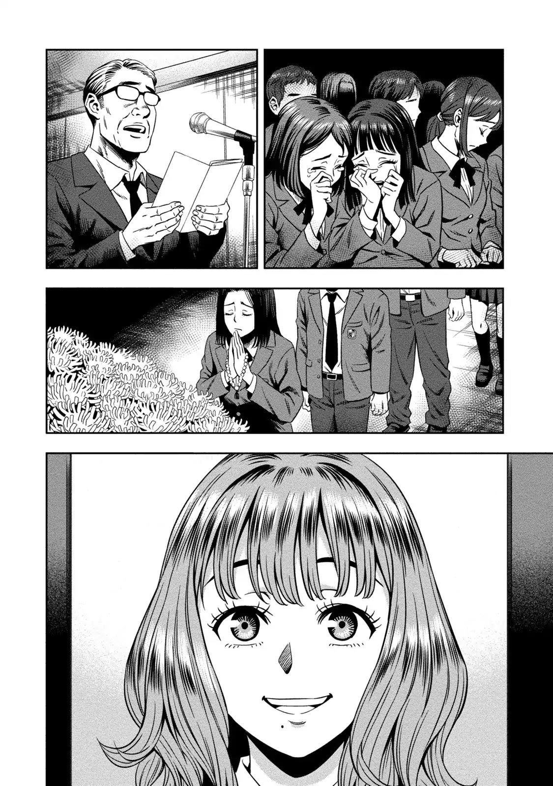 Pumpkin Night Vol. 1 Ch. 1 第38页