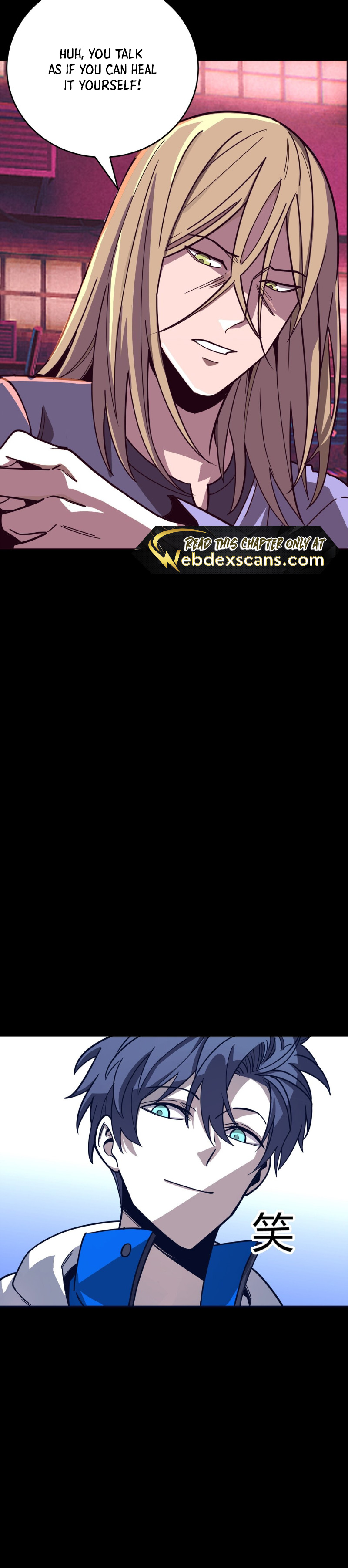 Wánglíng Tiānshǐ Ch. 5 第19页