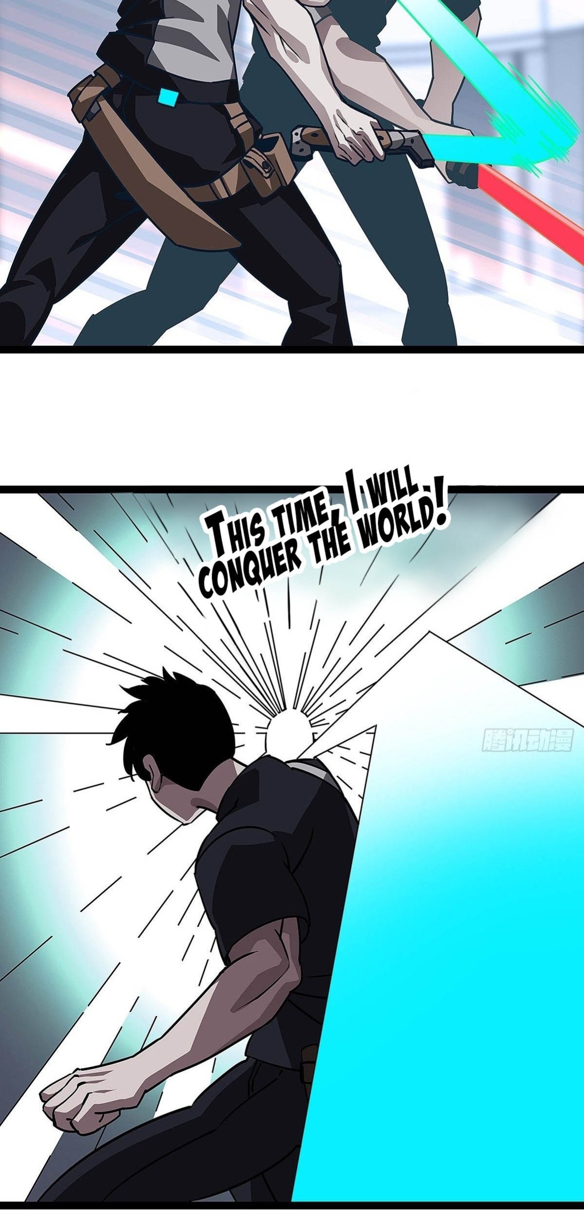 It All Starts with Playing Game Seriously Ch. 3 第32页
