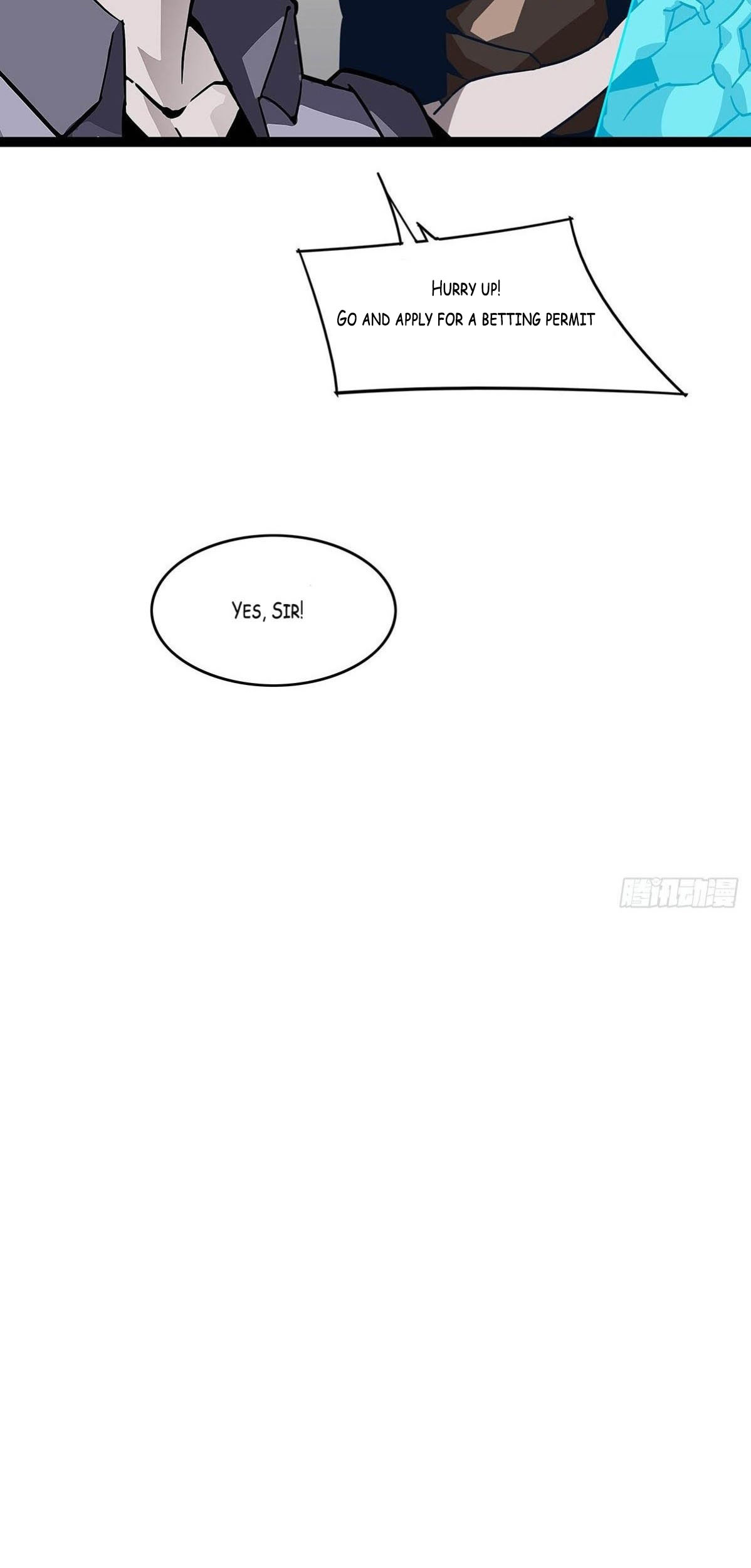 It All Starts with Playing Game Seriously Ch. 3 第40页
