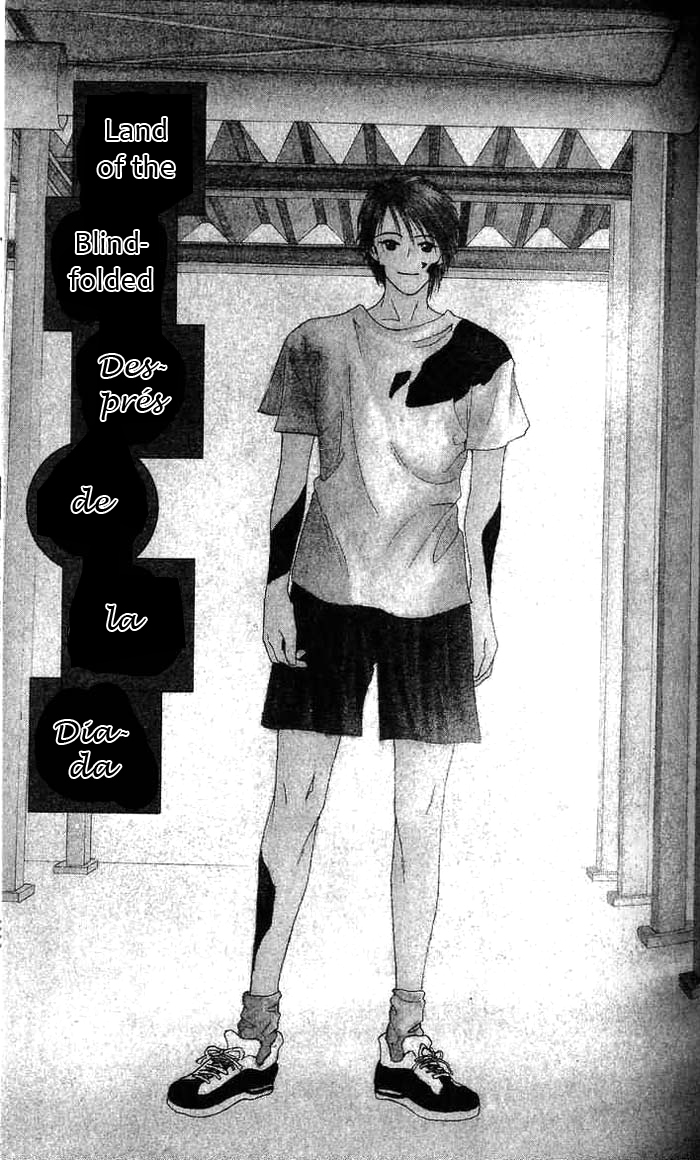 Mekakushi no Kuni Vol. 1 Ch. 3.1 第1页